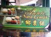 nasi lemak 2.jpg