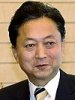 Hatoyama_Yukio.jpg