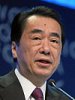 naoto kan.jpg