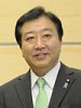 yoshihino noda.jpg