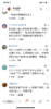 A26070BC-5BC1-42CE-941C-20D34FA9706B.png