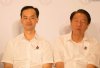 PAP Rally 2.jpg