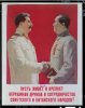 00maostalin.jpg