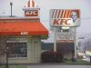 KFC Funny Sign-Hillary.jpg