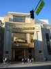 250px-Kodak_theatre.450px.jpg