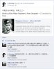 Li Yeming - Google Chrome 2212013 91629 AM.bmp.jpg