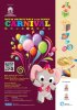Metta-Charity-Walk-cum-Family-Carnival-2013.jpg