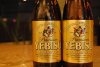 yebisuPremiere20081101.jpg