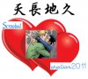 inlove.jpg