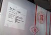 f8d2d395-249f-4f89-ab03-9171e495adf0_ballotbox.jpg