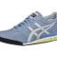 Onitsuka