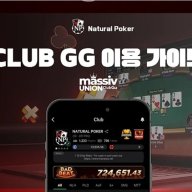 ggpokergaming