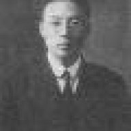 ChenQiMei