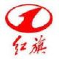 Hongqi