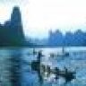 Guilin