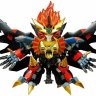 GaoGaiGar