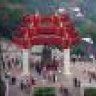 Wuhan