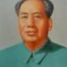 Chairman