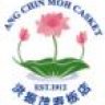 AngChinMoh