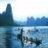 Guilin