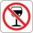 Alcohol