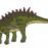 Gigantspinosaurus