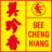 BeeChengHiang